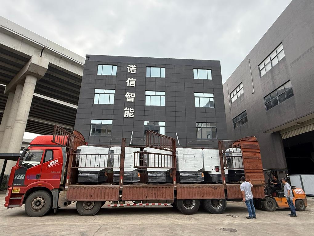 1 Good News  Nuoxin CNC Makes Bulk Deliveries of High-Precision Machines to Honghang Hardware in Their Decades-Long Partnership.png