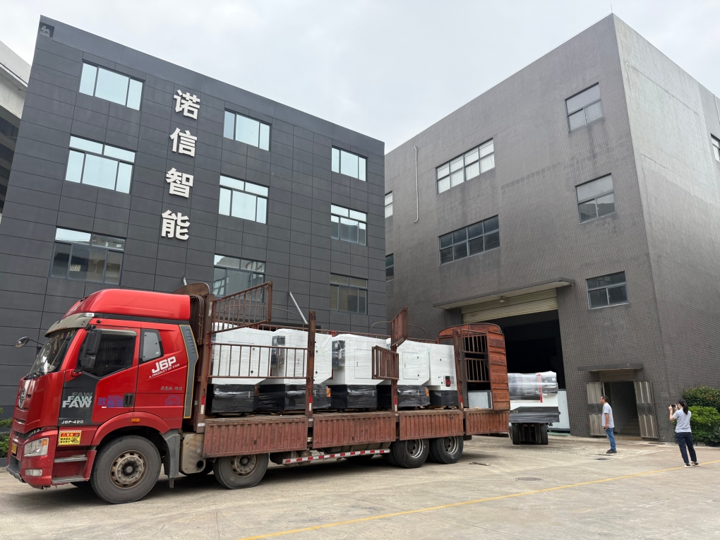 2 Good News  Nuoxin CNC Makes Bulk Deliveries of High-Precision Machines to Honghang Hardware in Their Decades-Long Partnership.jpg