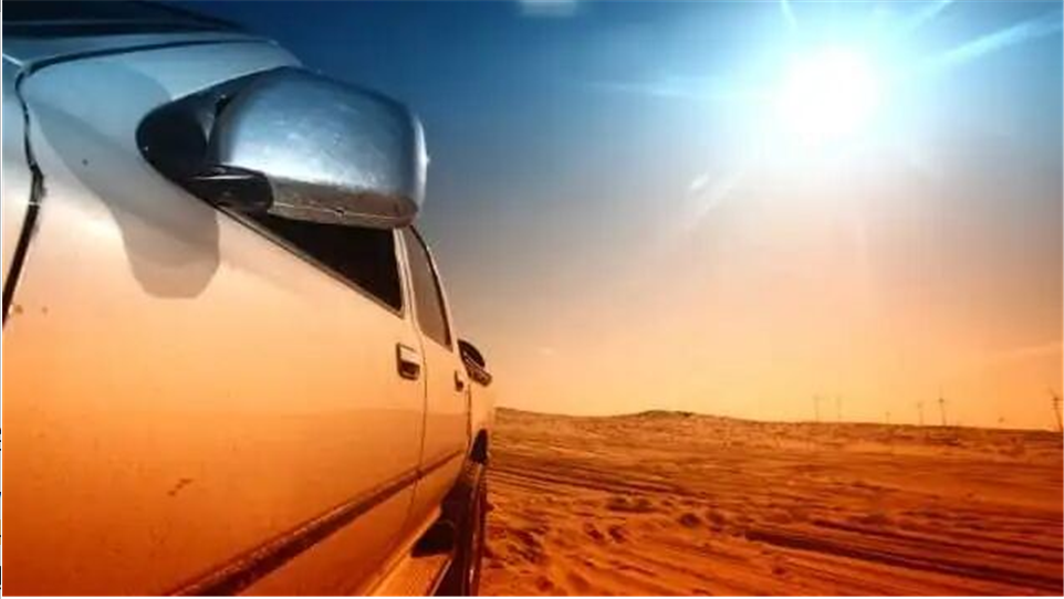 Improve material weather resistance: Are you familiar with UV absorber standards?