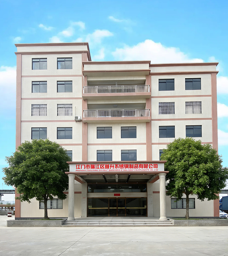 about-Daosheng1