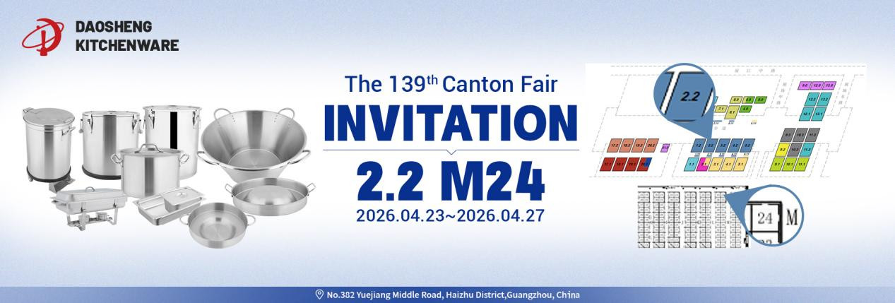 Big News for Canton Fair01.jpg