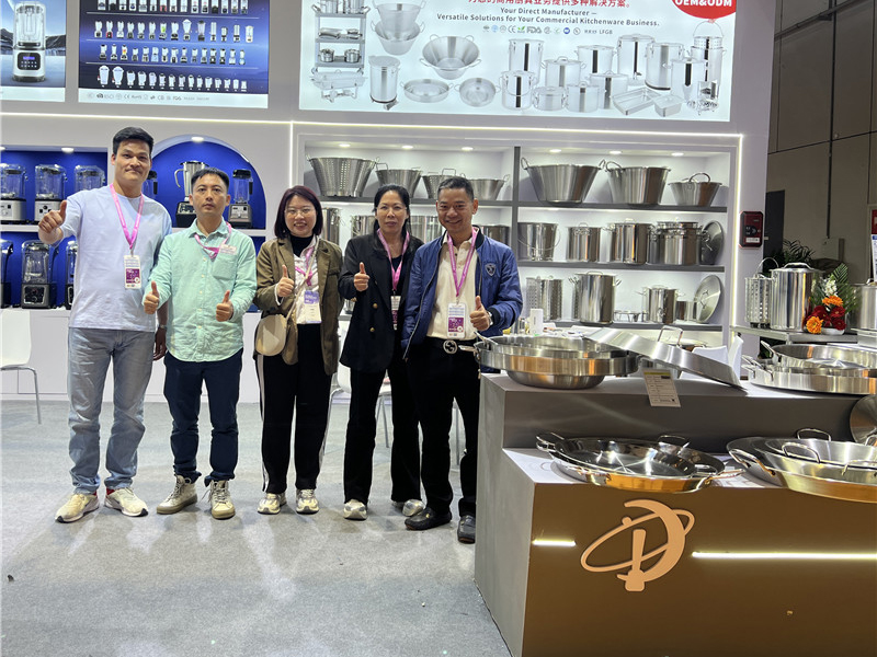 Exhibition202601
