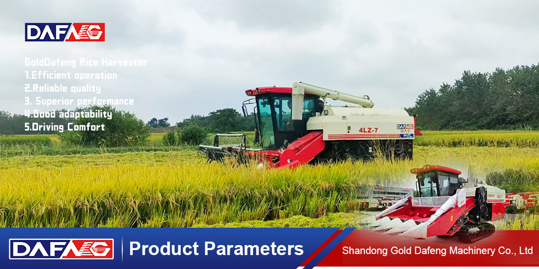 rice cutter harvester machine rice combine harvester made in china detail 01