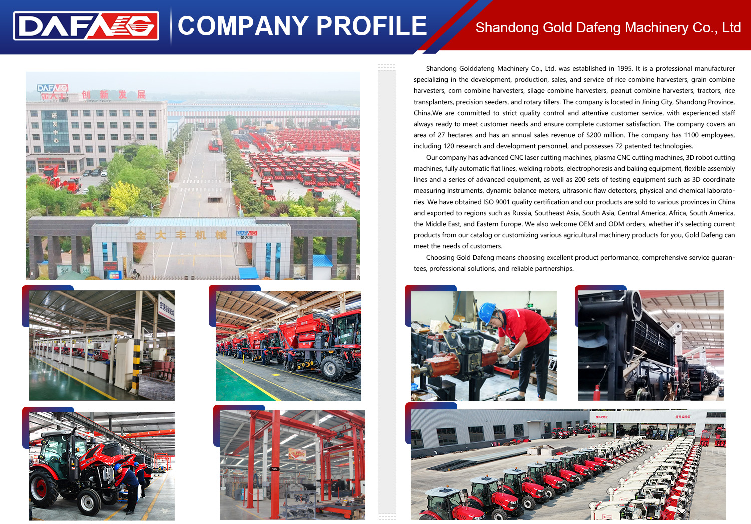 8 rice cutter harvester machine rice combine harvester made in china