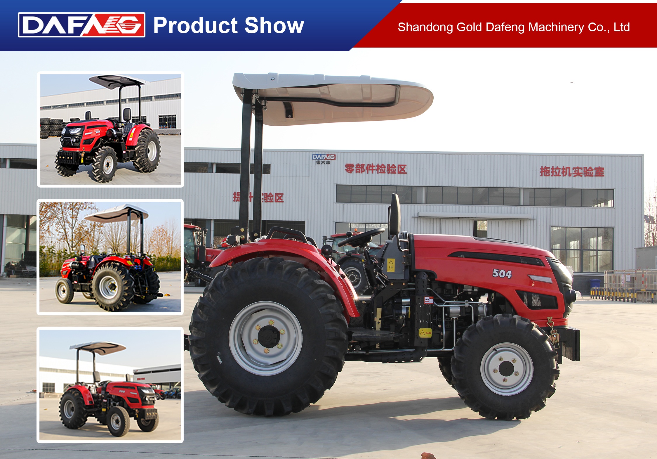 2 100HP farm tractor agriculture tractor farming tractor