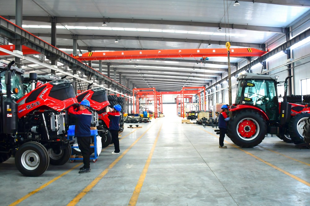 Full-Chain Agricultural Solutions
