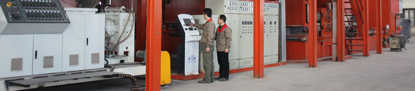Manufacturing Equipment
