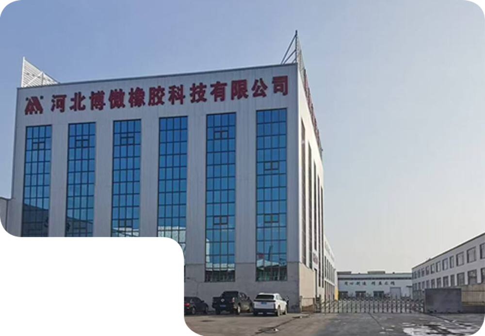 Hebei Boao Rubber Technology