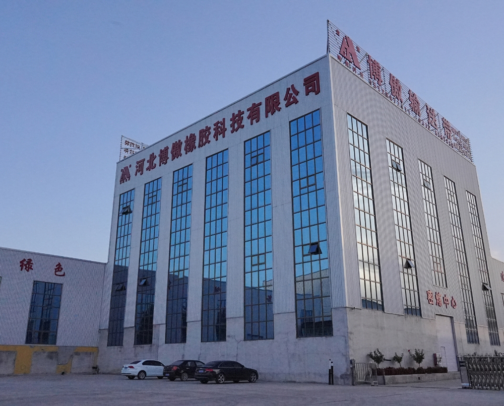 Jinao Brand Quality