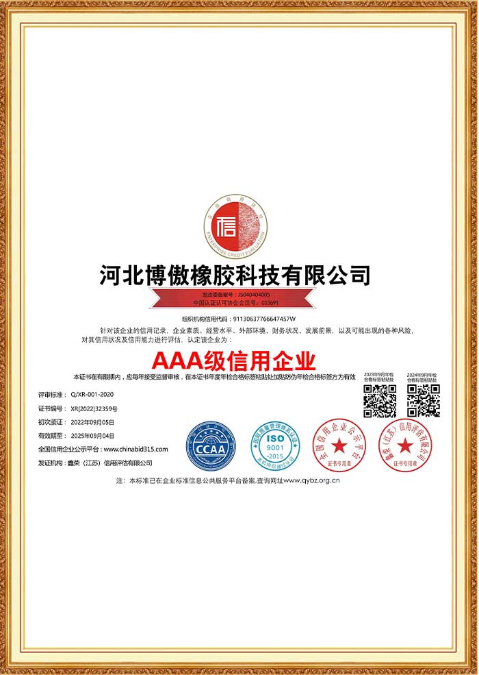 Our-certificates1