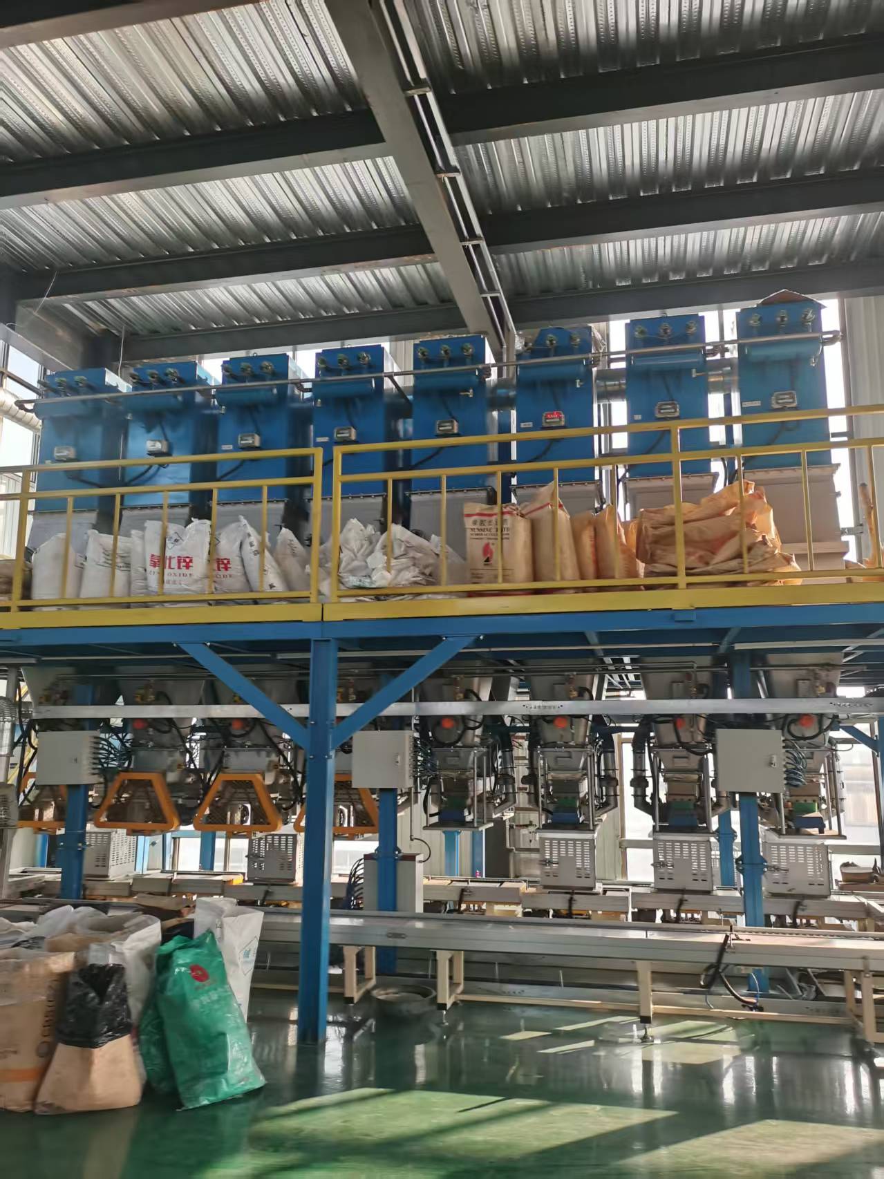 Production Equipment (11)