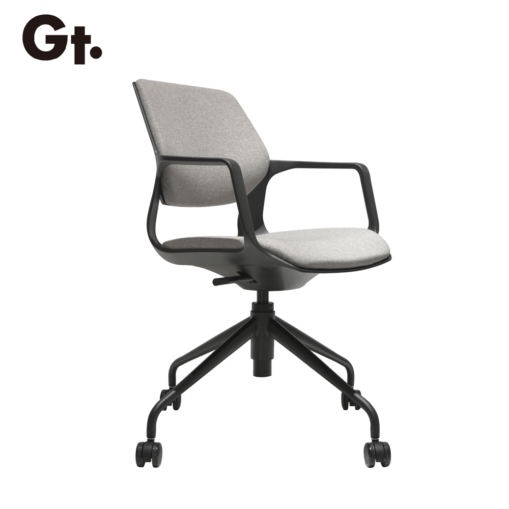 Black Frame Grey Fabric Confe...