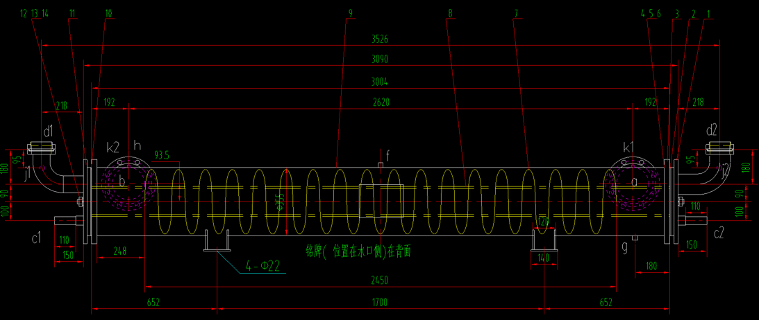 Geradrohr-Mehrfachdurchlauf-DX-Verdampfer mit Spiralleitblech (1)