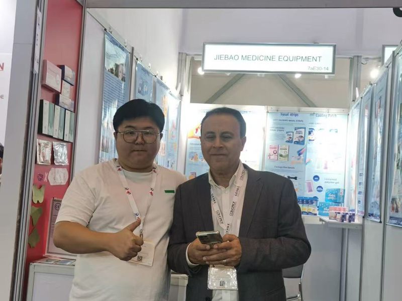 Nossa Exposição8