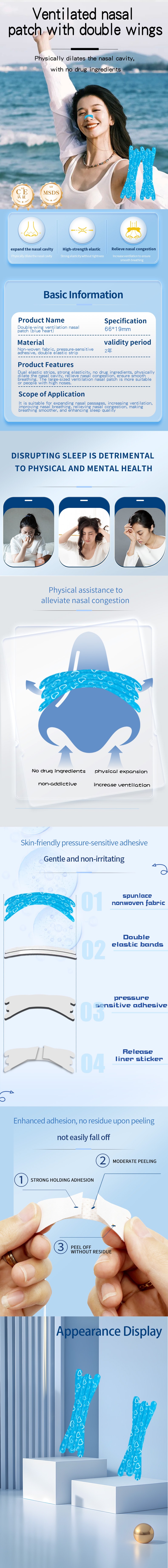 Tiras azules para el alivio instantáneo de la congestión nasal: sin medicamentos y para respirar con facilidad.