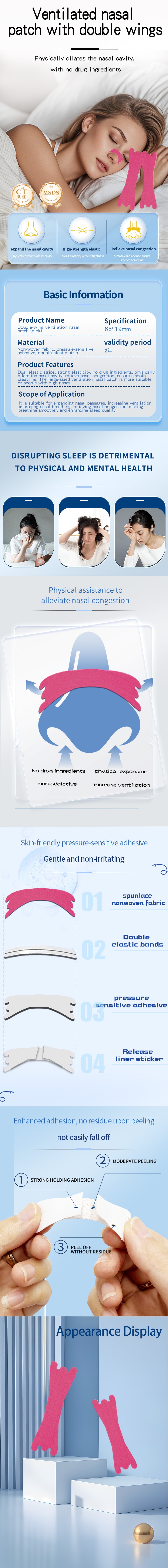 Tiras rosas para el alivio instantáneo de la congestión nasal: sin medicamentos y que facilitan la respiración.