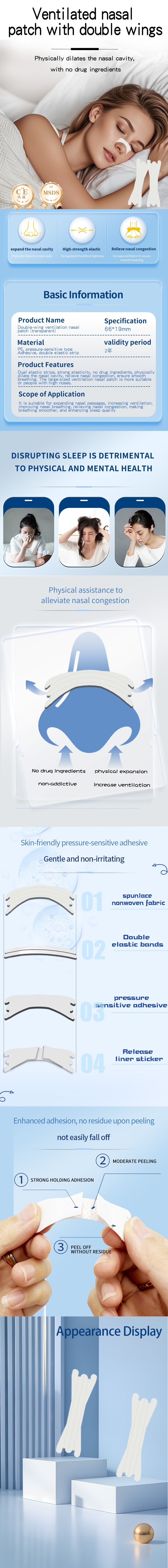 Tiras transparentes para el alivio instantáneo de la congestión nasal: sin medicamentos y que facilitan la respiración.