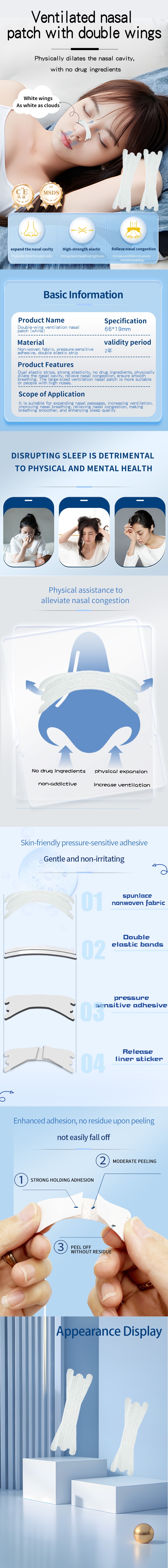 Tiras blancas para el alivio instantáneo de la congestión nasal: sin medicamentos y que facilitan la respiración.