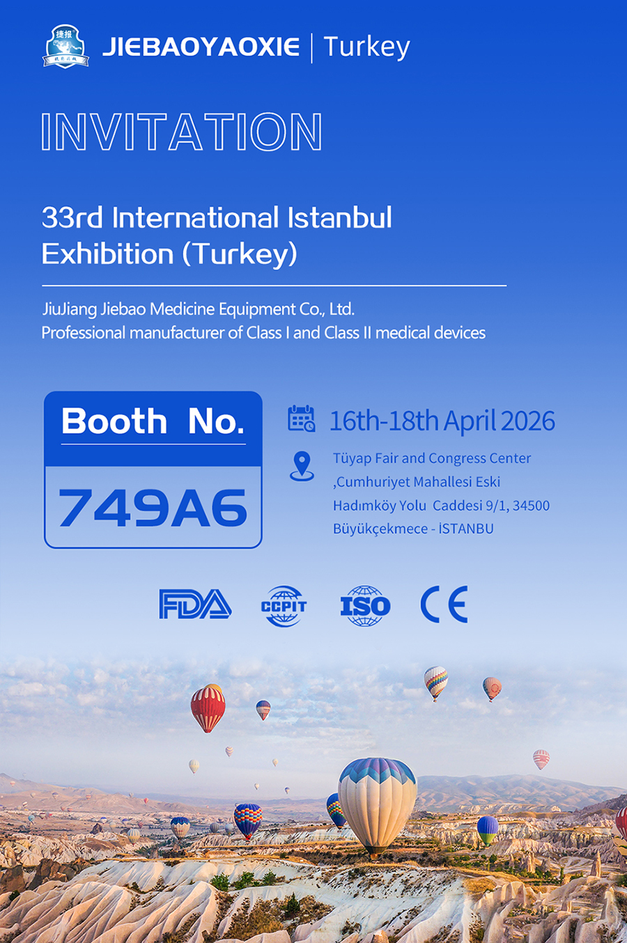 Jiujiang Jiebao Medicine Equipment Co., Ltd. zaprezentuje oryginalne plastry na nos na targach EXPOMED EURASIA 2026 w Turcji