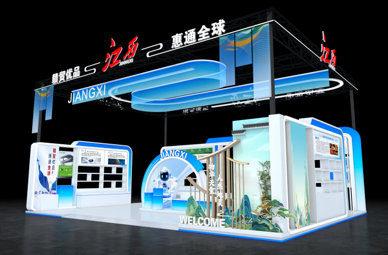 Global Exhibitors Flock to Kunming for 10th China-South Asia Expo 2026
