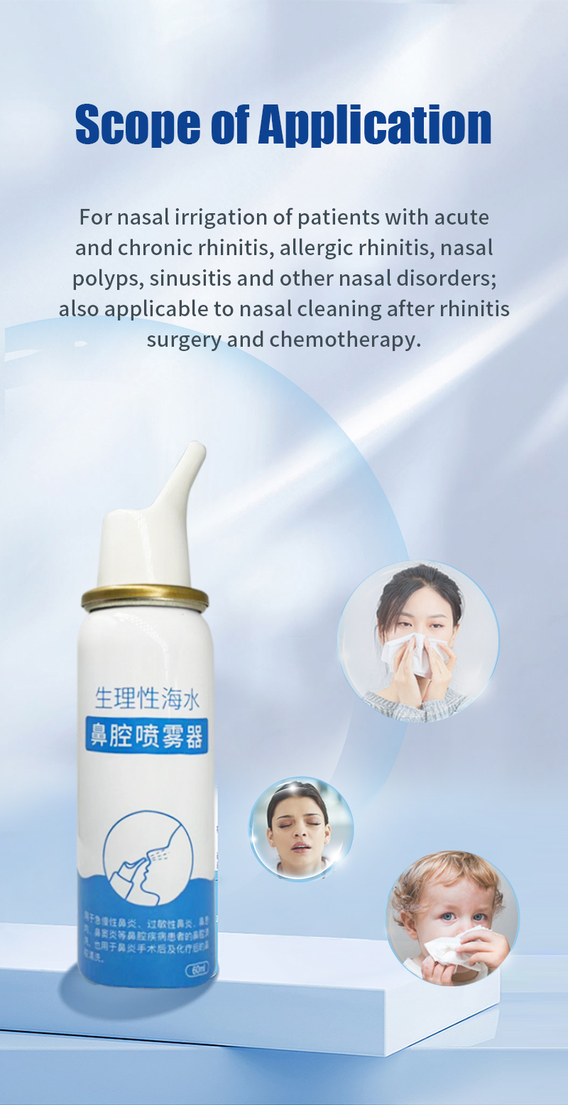 生理性海水鼻腔噴霧(成人)-英文詳情頁800px_03