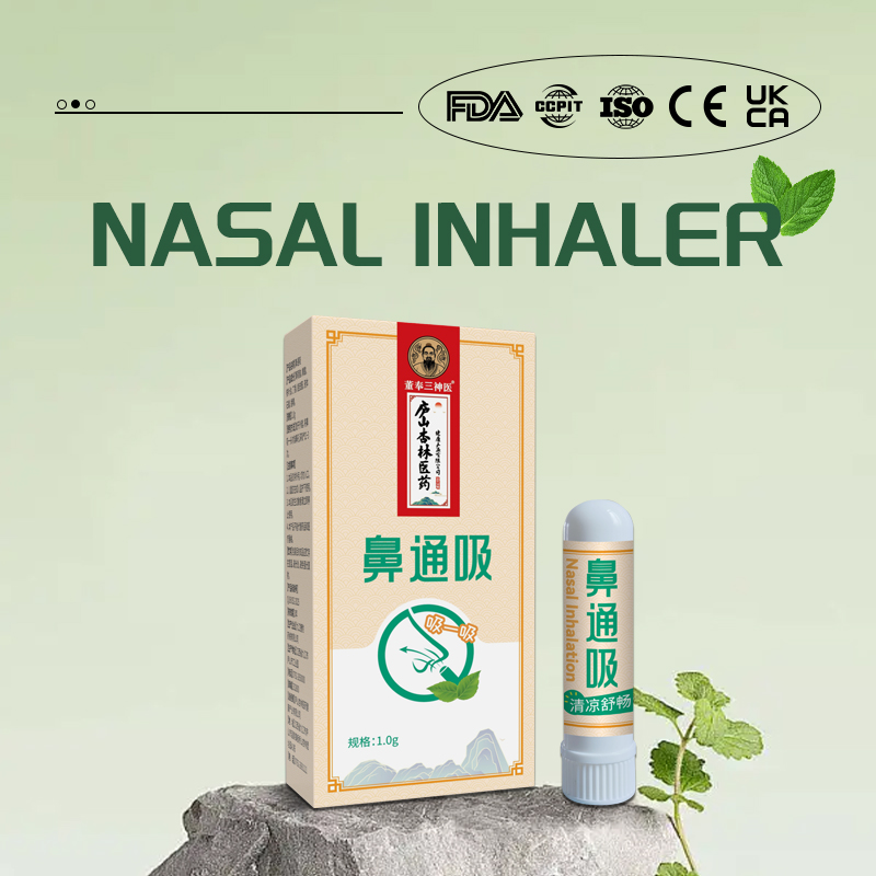 I-Nasal Inhaler Yemvelo Yezitshalo: Vuselela Ukuphefumula Kwakho, Sula Ingqondo Yakho