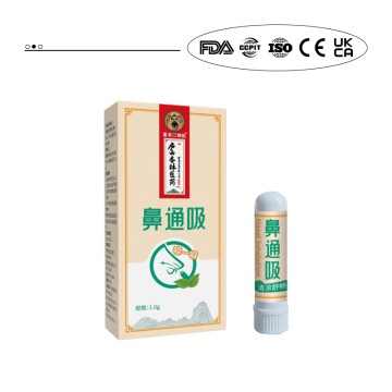Natural Herbal Relief for Easy Breath...
