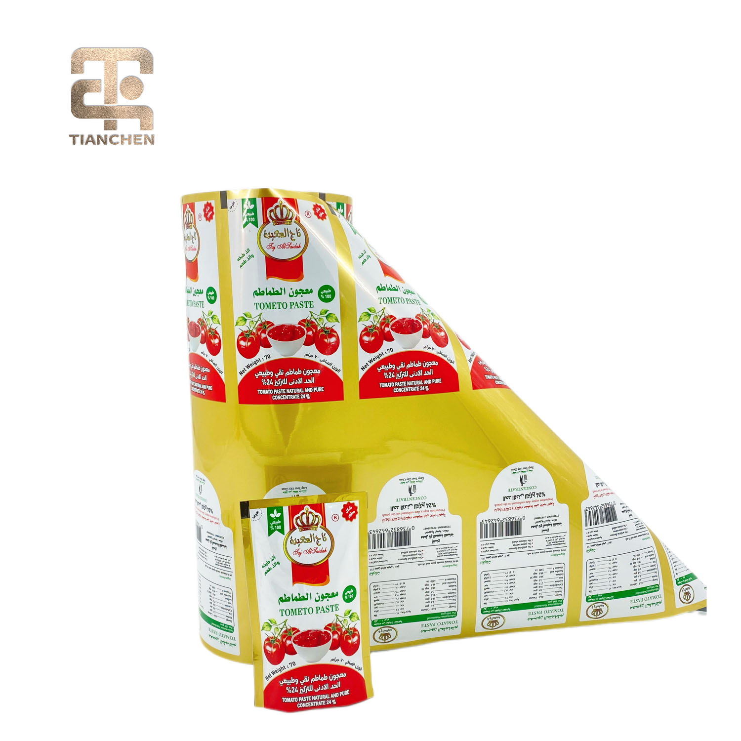 Food Film Roll /Aluminum Food-Grade Flexible Plastic Film Sachets