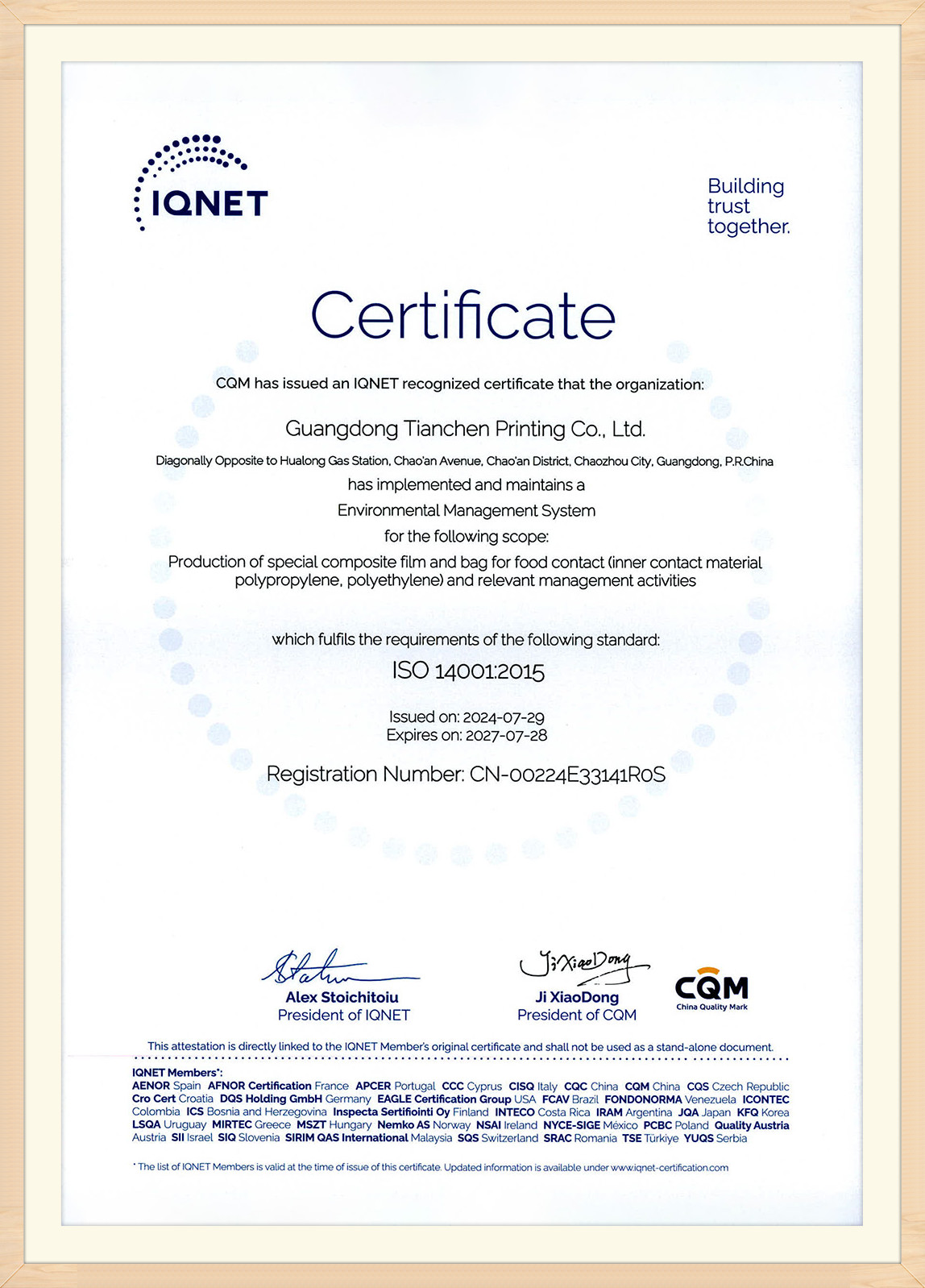 certificate-img-04