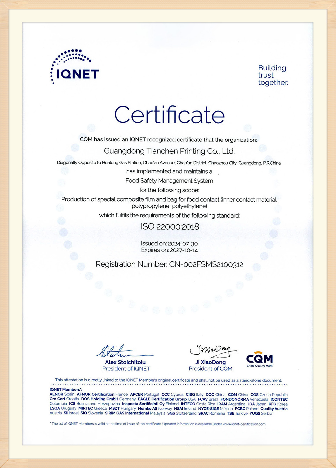 certificate-img-05