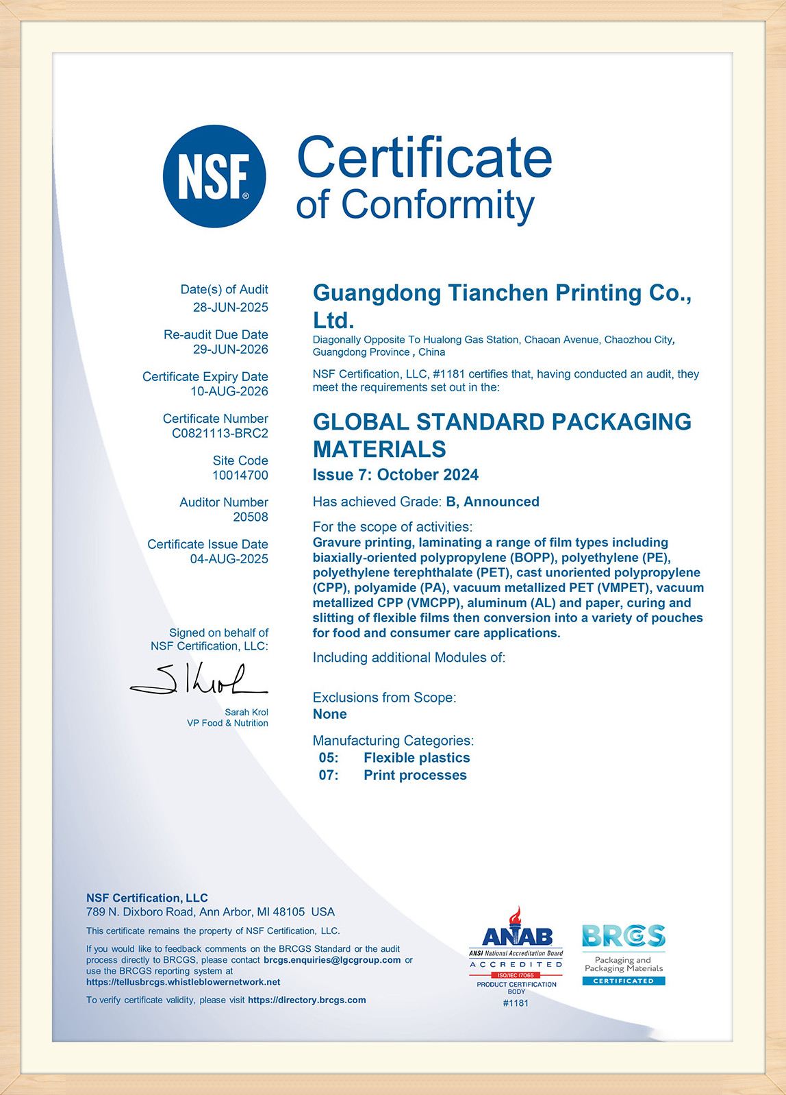 certificate-img-07