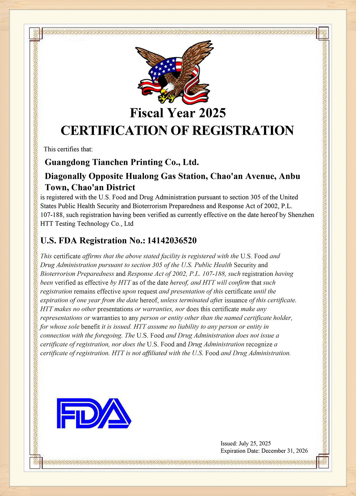certificate-img-08