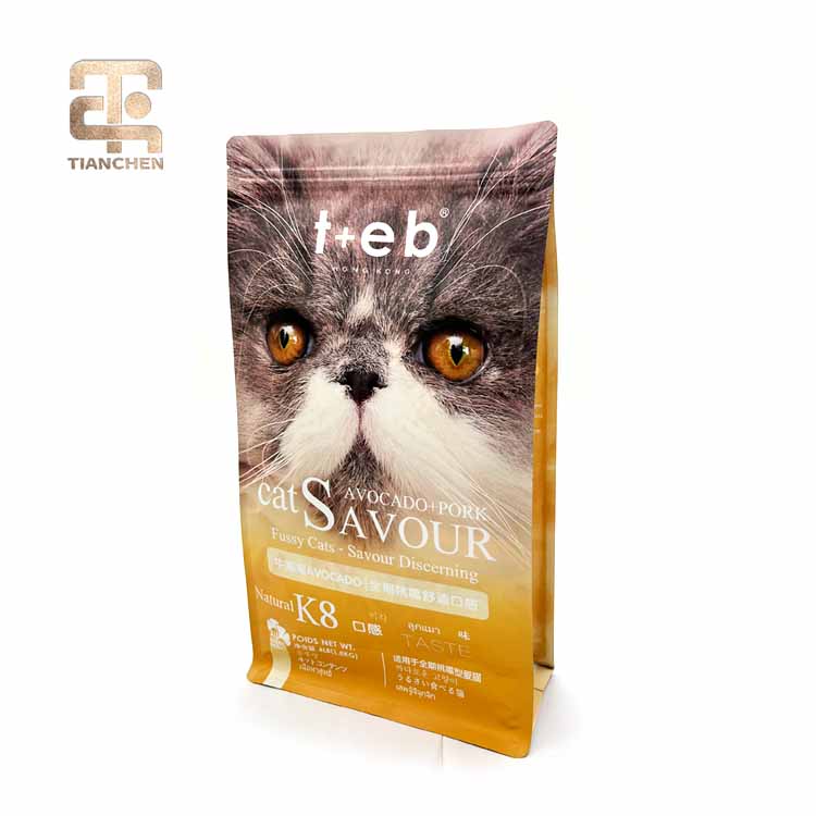 Saco de fundo plano para embalagem de ração para animais de estimação (4).jpg