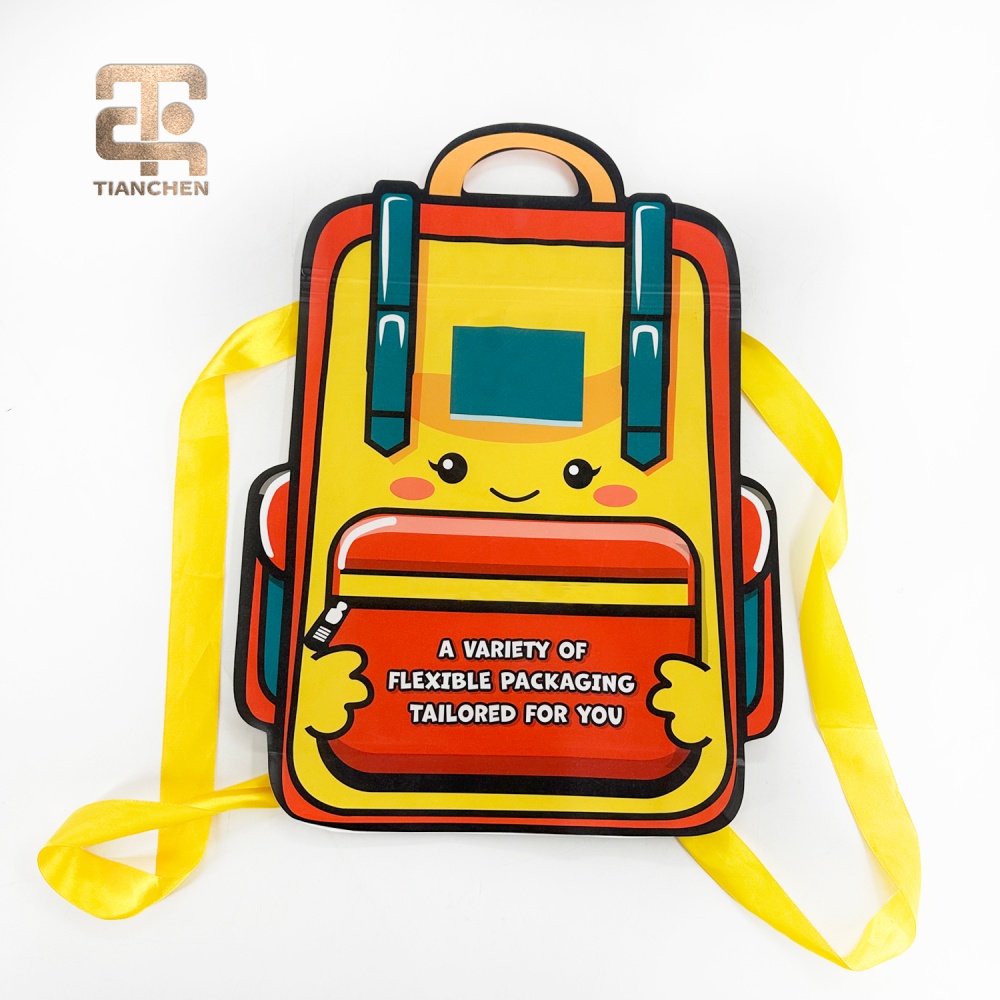 Flat Bottom Bag /Schoolbag Packing Pouch
