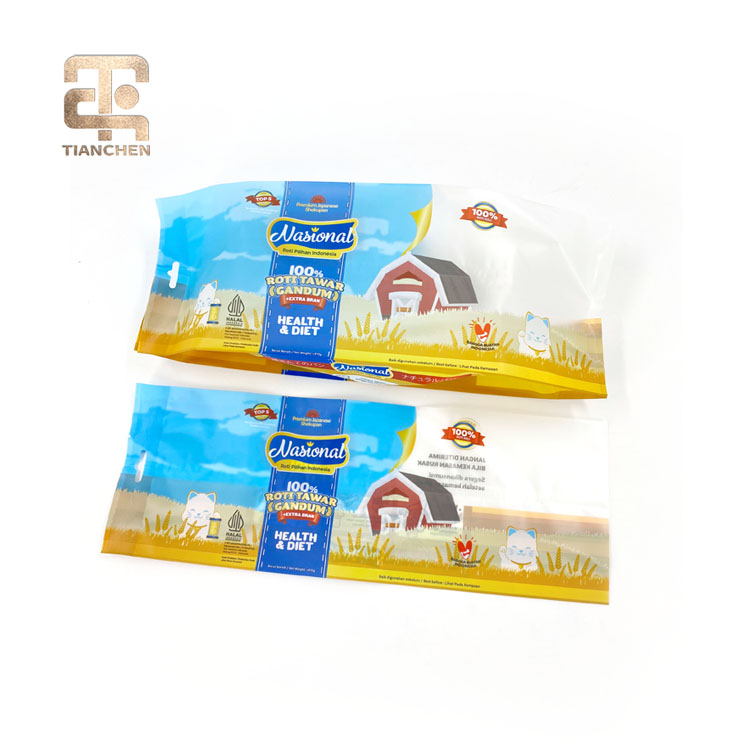 Gusset Bag /Bread & sandwich Packing Pouch