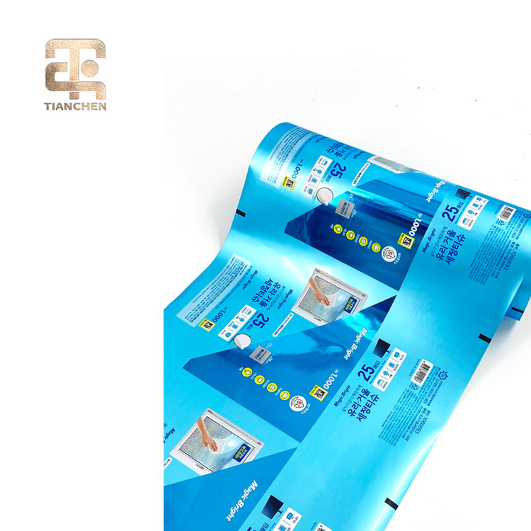 Filme em rolo - Rolos para lenços de papel cosméticos (6).jpg
