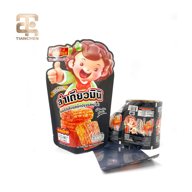 Three-side-seal Bag Snacks Packing Pouch (3).jpg