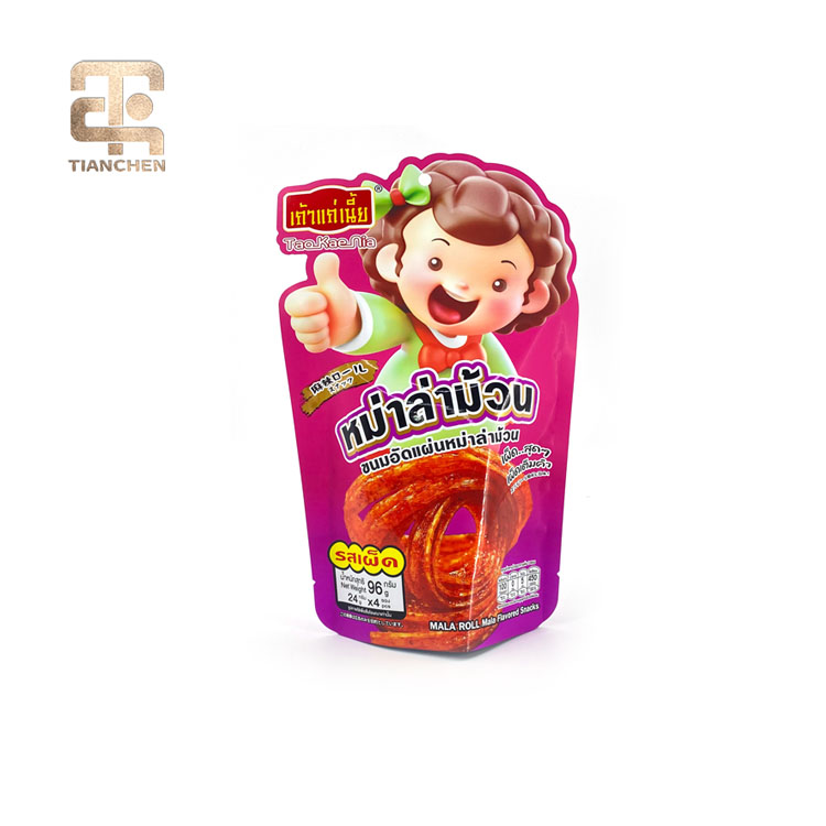 Three-side-seal Bag Snacks Packing Pouch (4).jpg