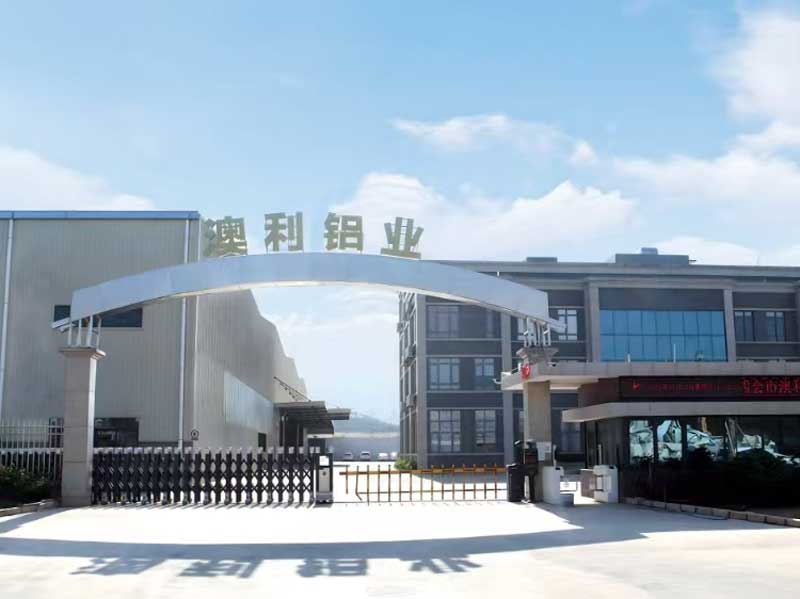 一家拥有17年生产经验的中国铝型材工厂来到这里与您见面.jpg