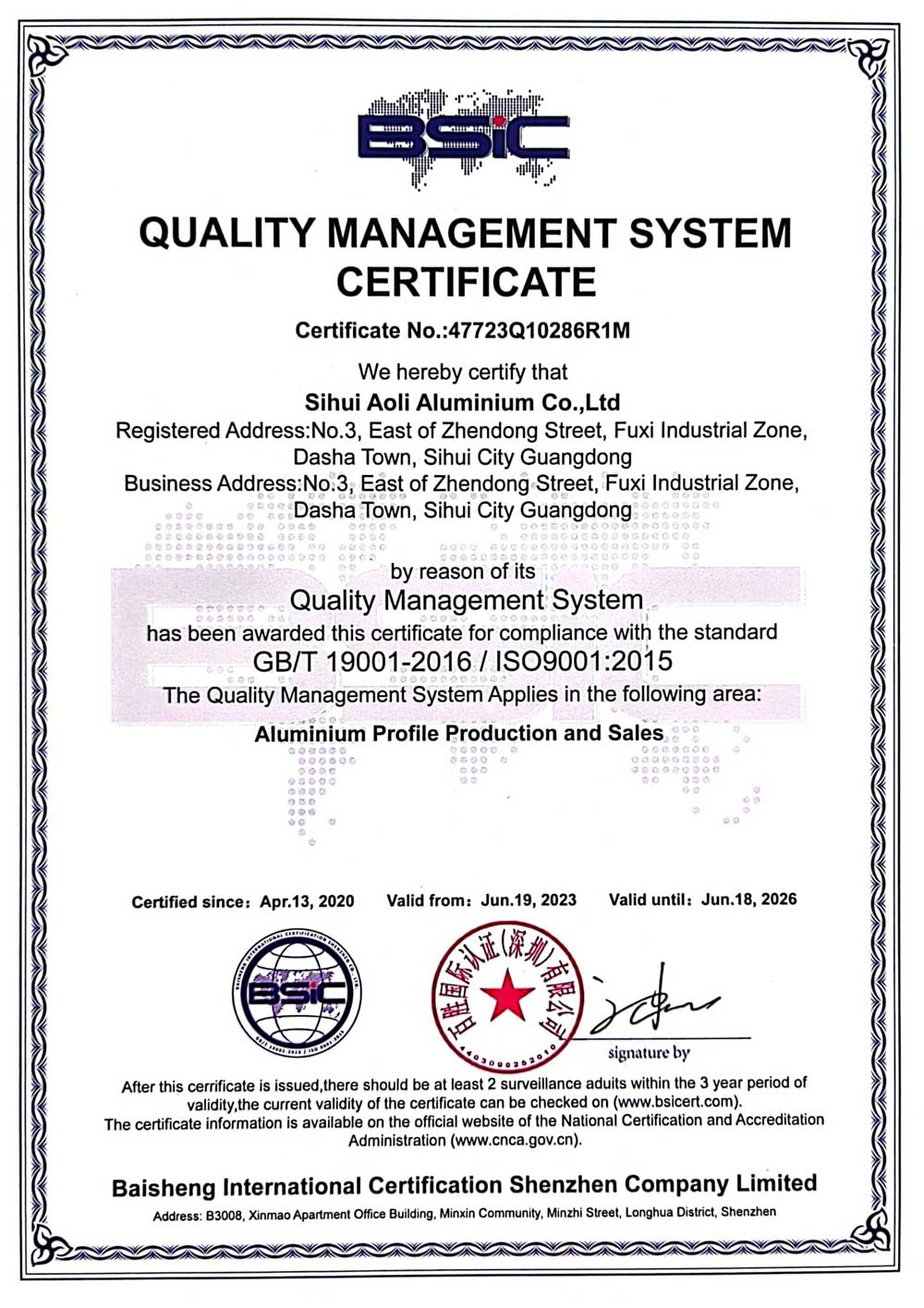 certificate01