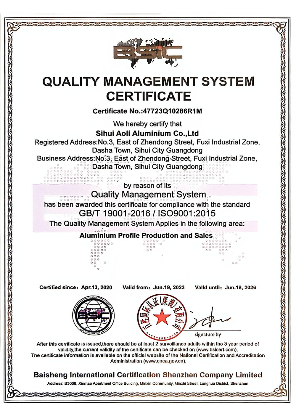 certificate09