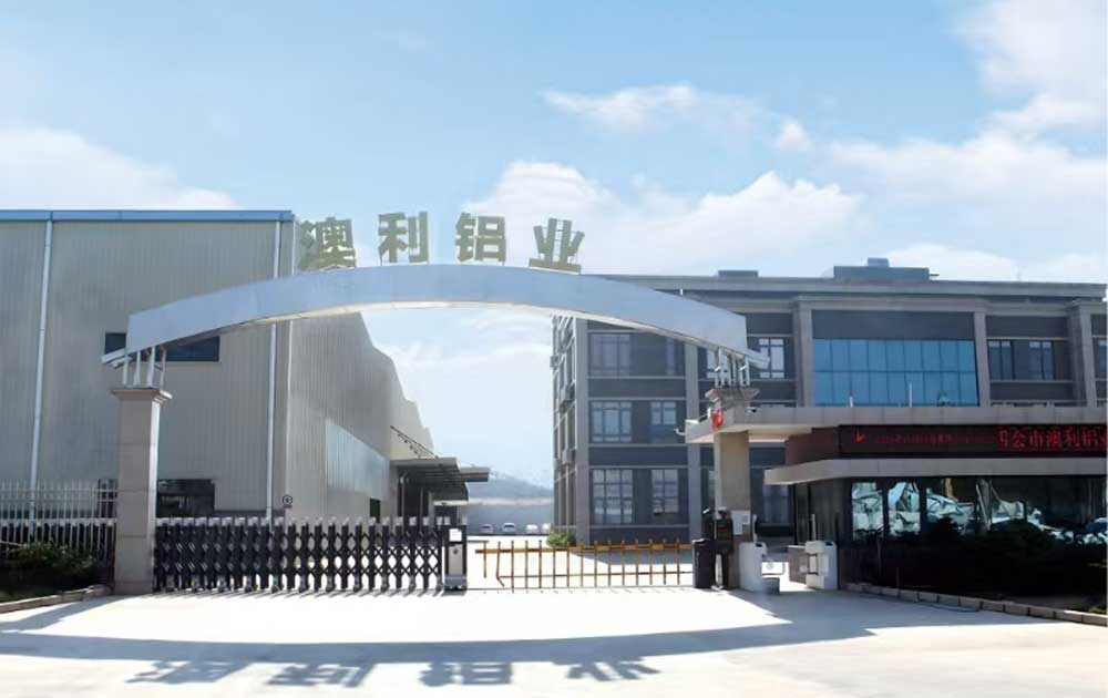 factory