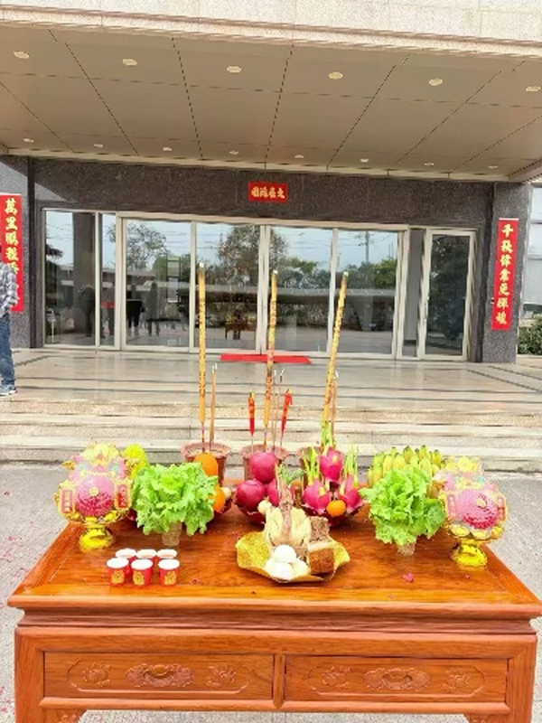 新年伊始，盛大重开仪式拉开帷幕，致力于繁荣与卓越3.jpg