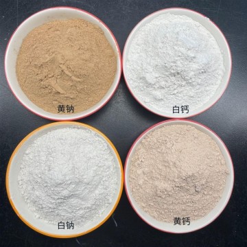 Premium Montmorillonite Cat Litter