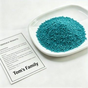 Dispelling urine odor, dust-free fragrance enhancing  deodorizing particles