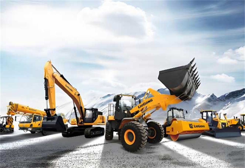 Application Industry (2)