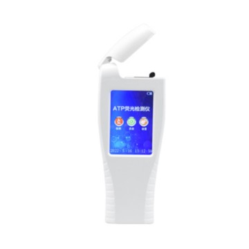 ATP bioluminescence detector