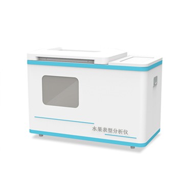 Espa ñ ol Fruit Phenotype Analyzer