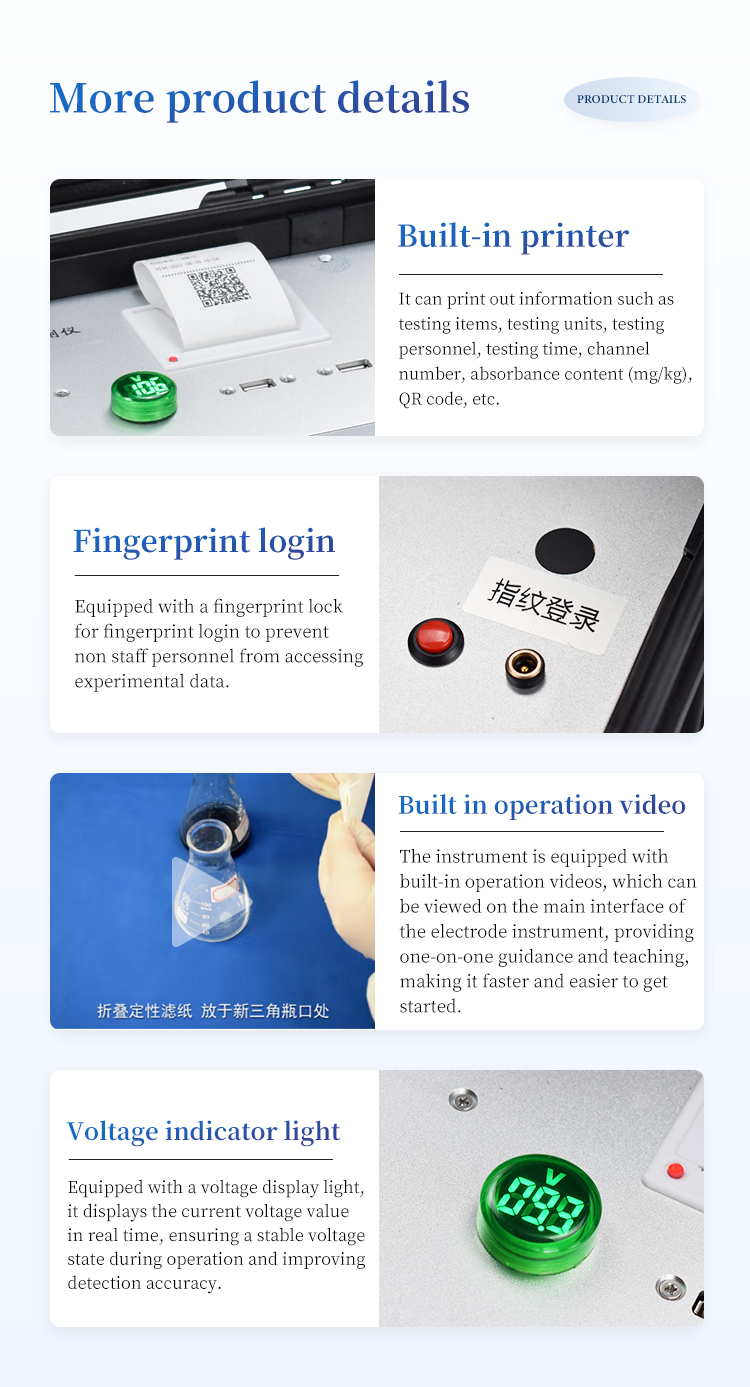 High Precision Soil Nutrient Tester (13)