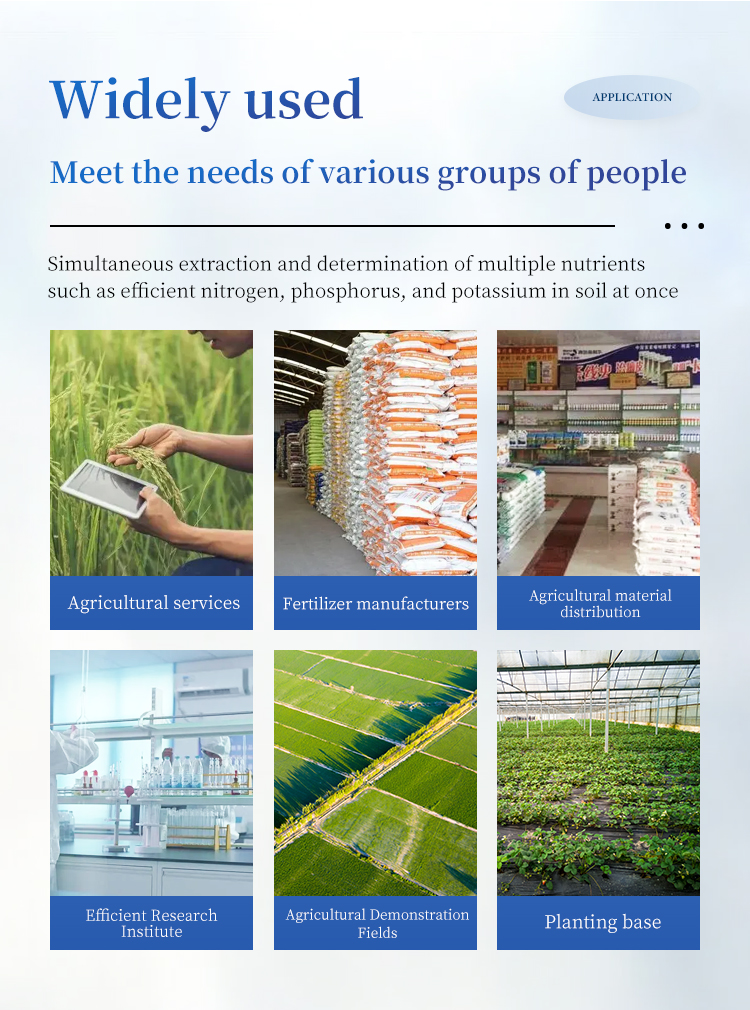 High Precision Soil Nutrient Tester (7)